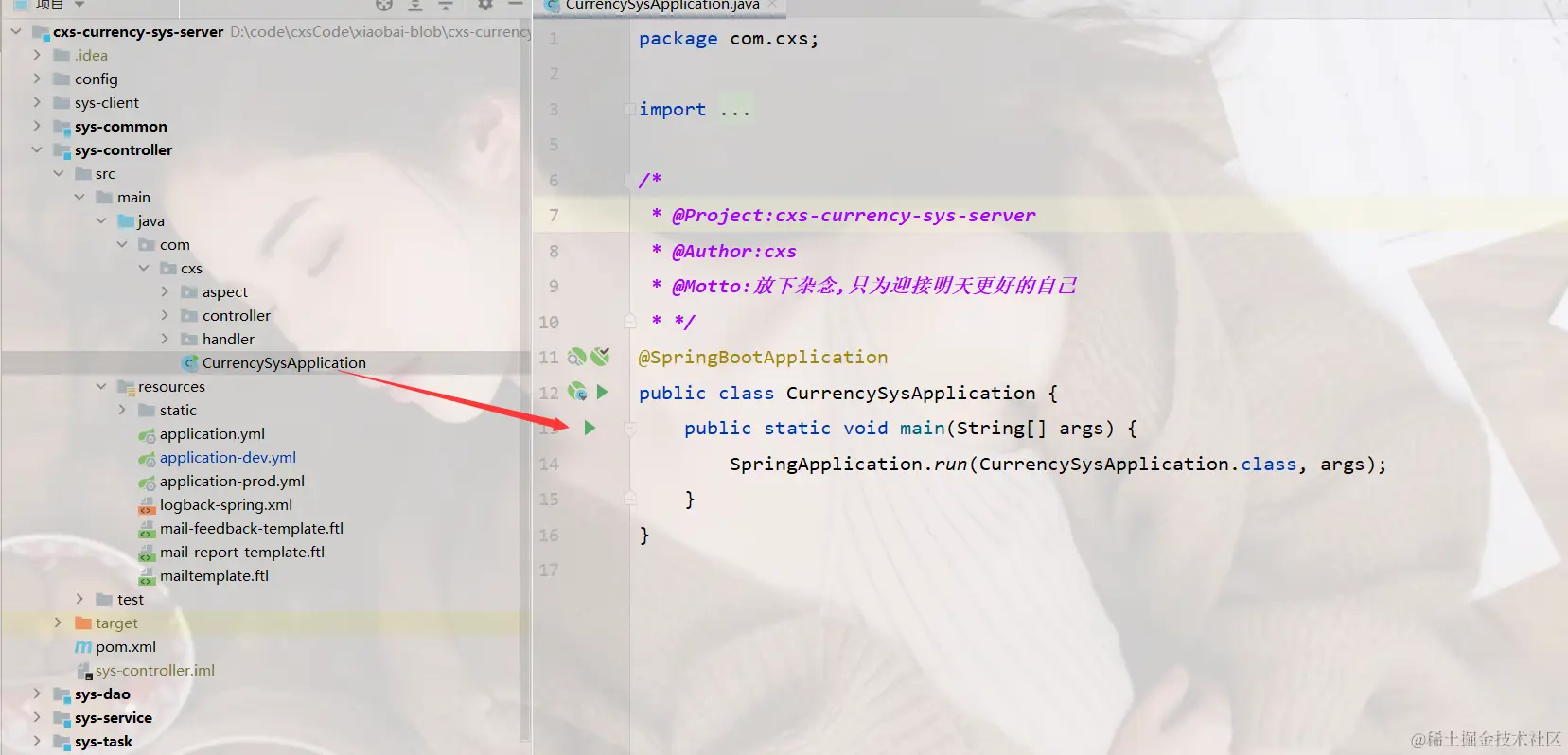 image-20240226161123855