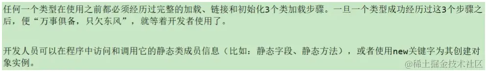 image-20230106150607940