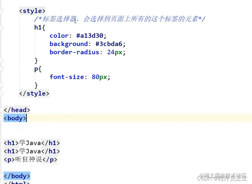 [外链图片转存失败,源站可能有防盗链机制,建议将图片保存下来直接上传(img-NK7z8cNh-1647822069370)(C:\Users\许正\AppData\Roaming\Typora\typora-user-images\image-20220320155305823.png)]