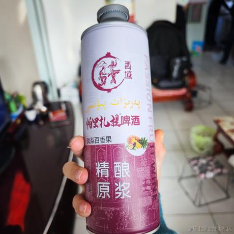 你是我的我是你的谁于2023-01-22 01:39发布的图片