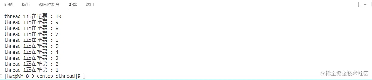 image-20230419204133974