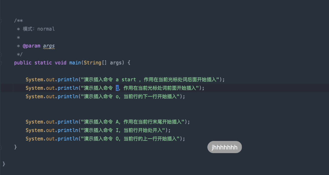 idea使用vim_vim java_https://bianchenghao6.com/blog_idea_第15张