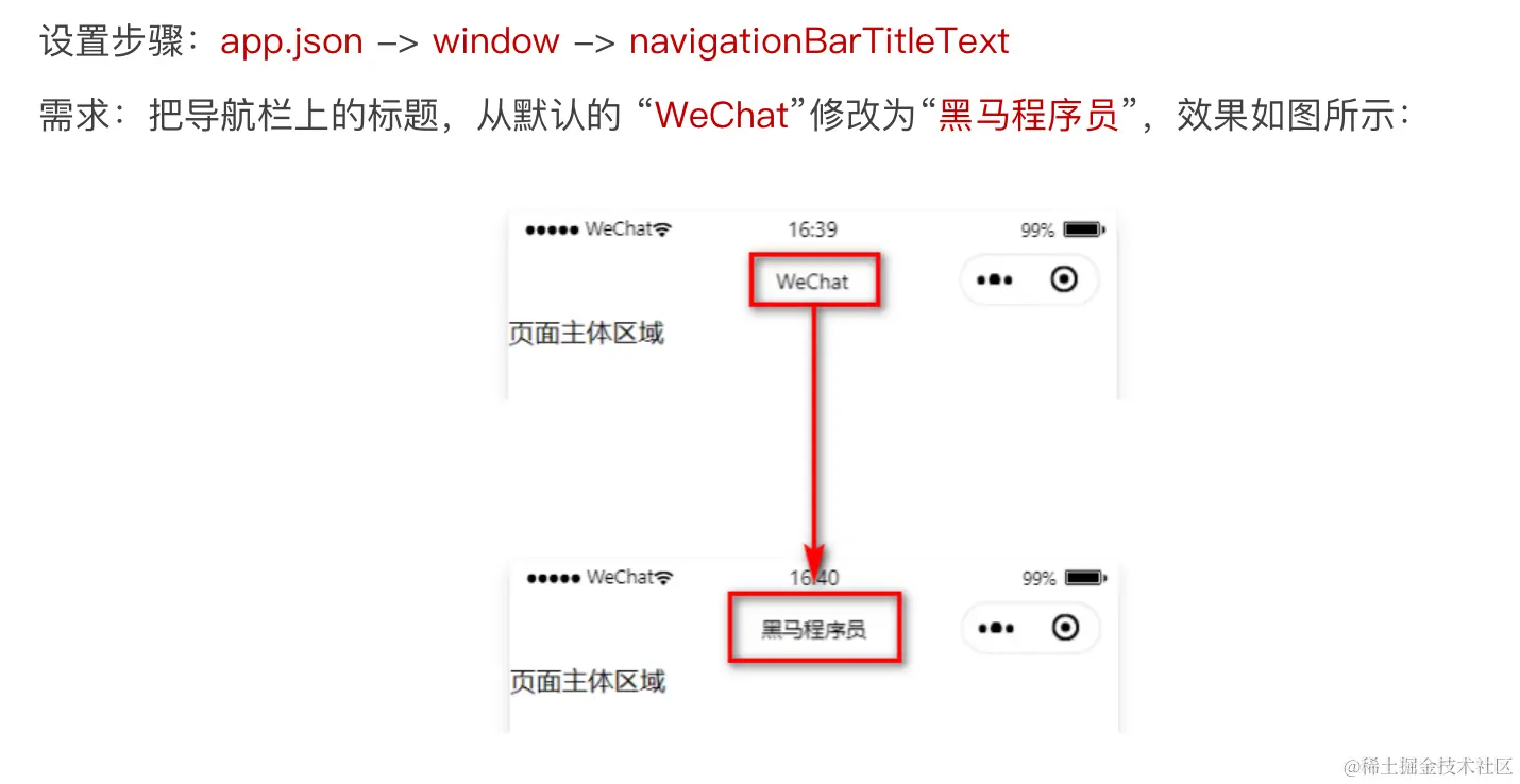 image-20230519234606596