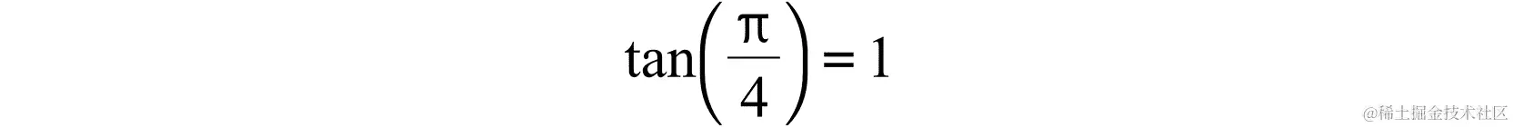 图 11.37：正切的三角函数