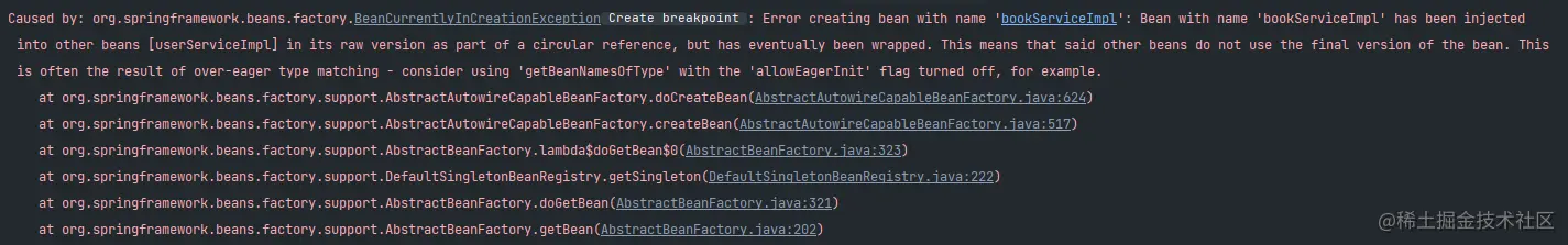 image-20210524110644630