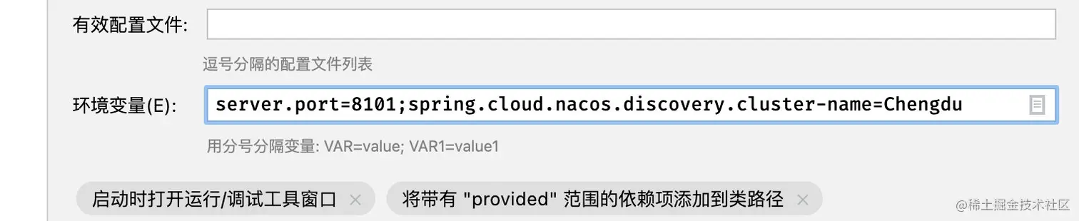 image-20220326150518357