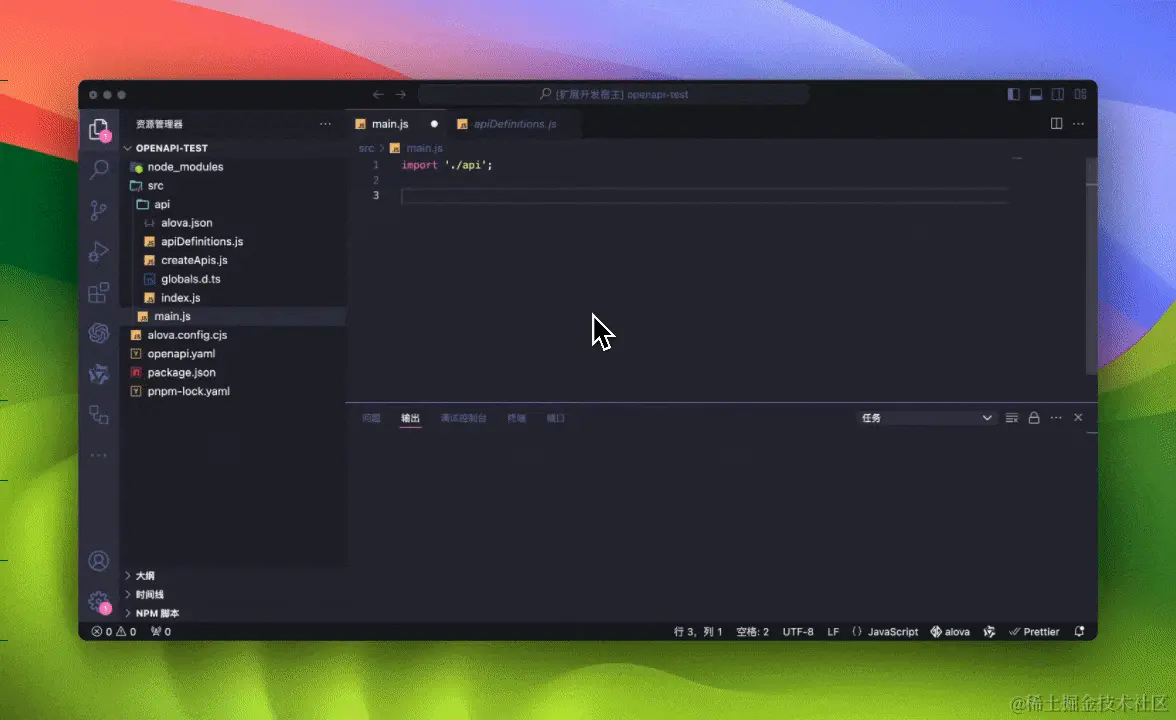 Code2.gif