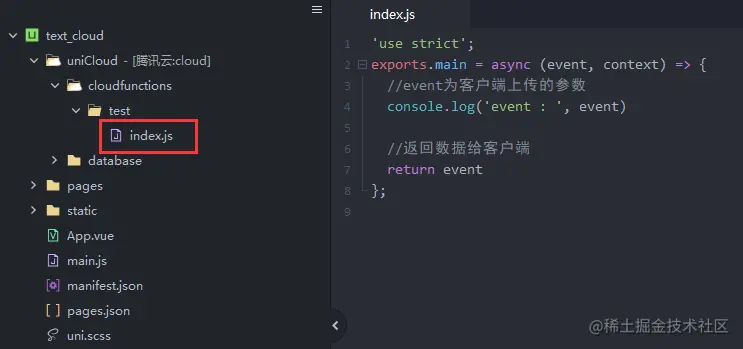 image-20210802203555726