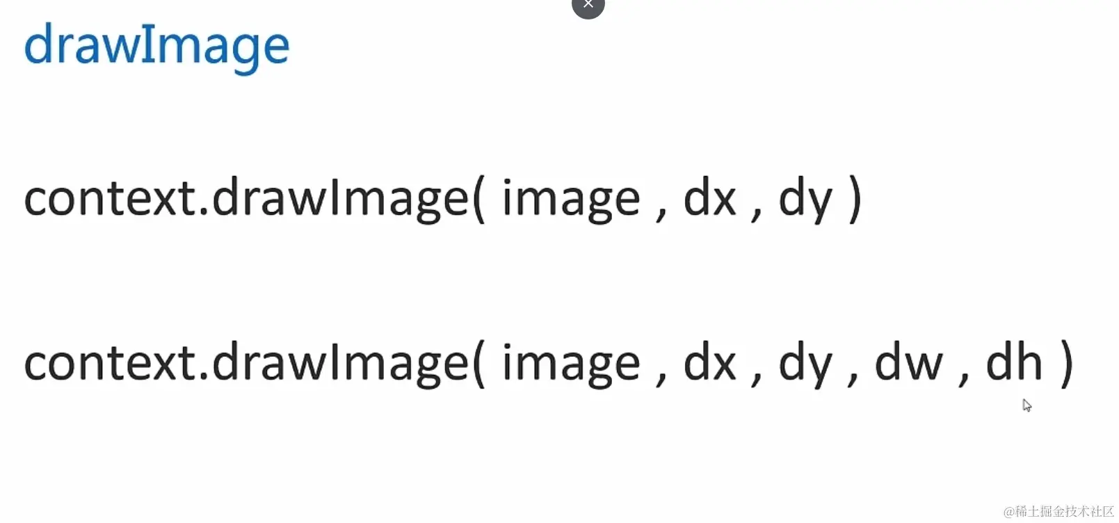 image-20200224151441681