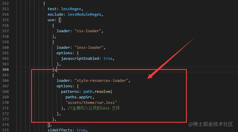 style-resources-loader