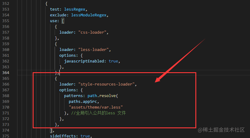 style-resources-loader