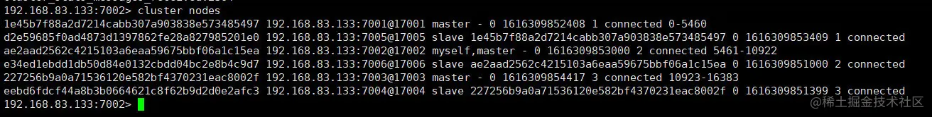 image-20210321145818299