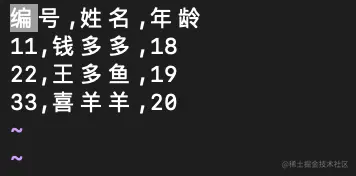 Screen Shot 2020-11-09 at 11.58.47 PM