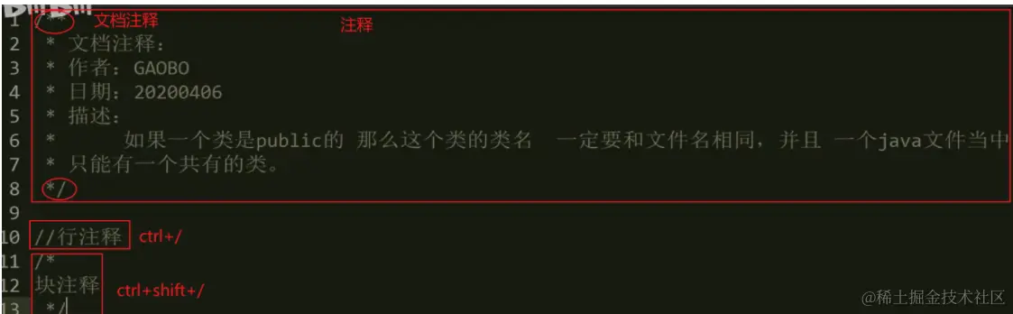 image-20220327162752379