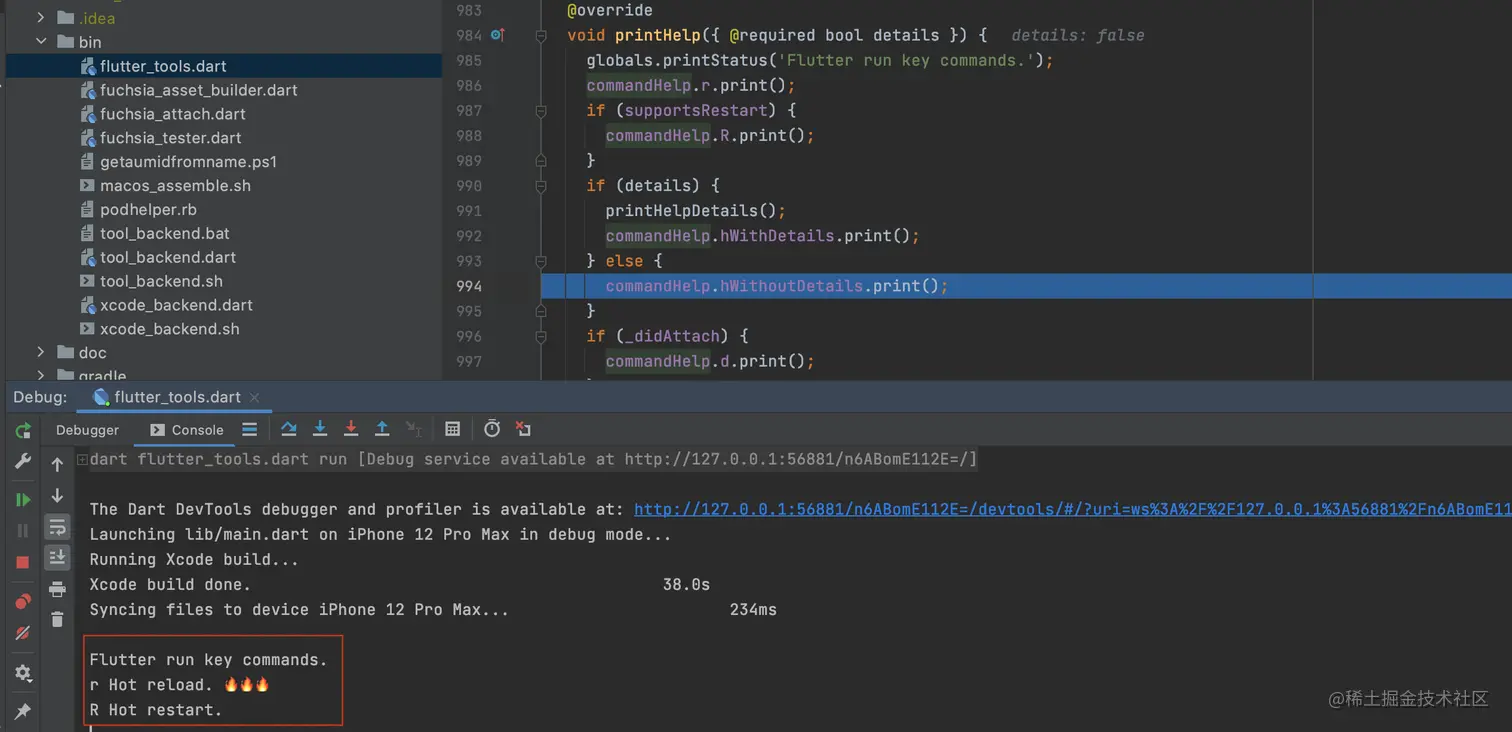 截屏2021-12-13 下午8.31.50.png