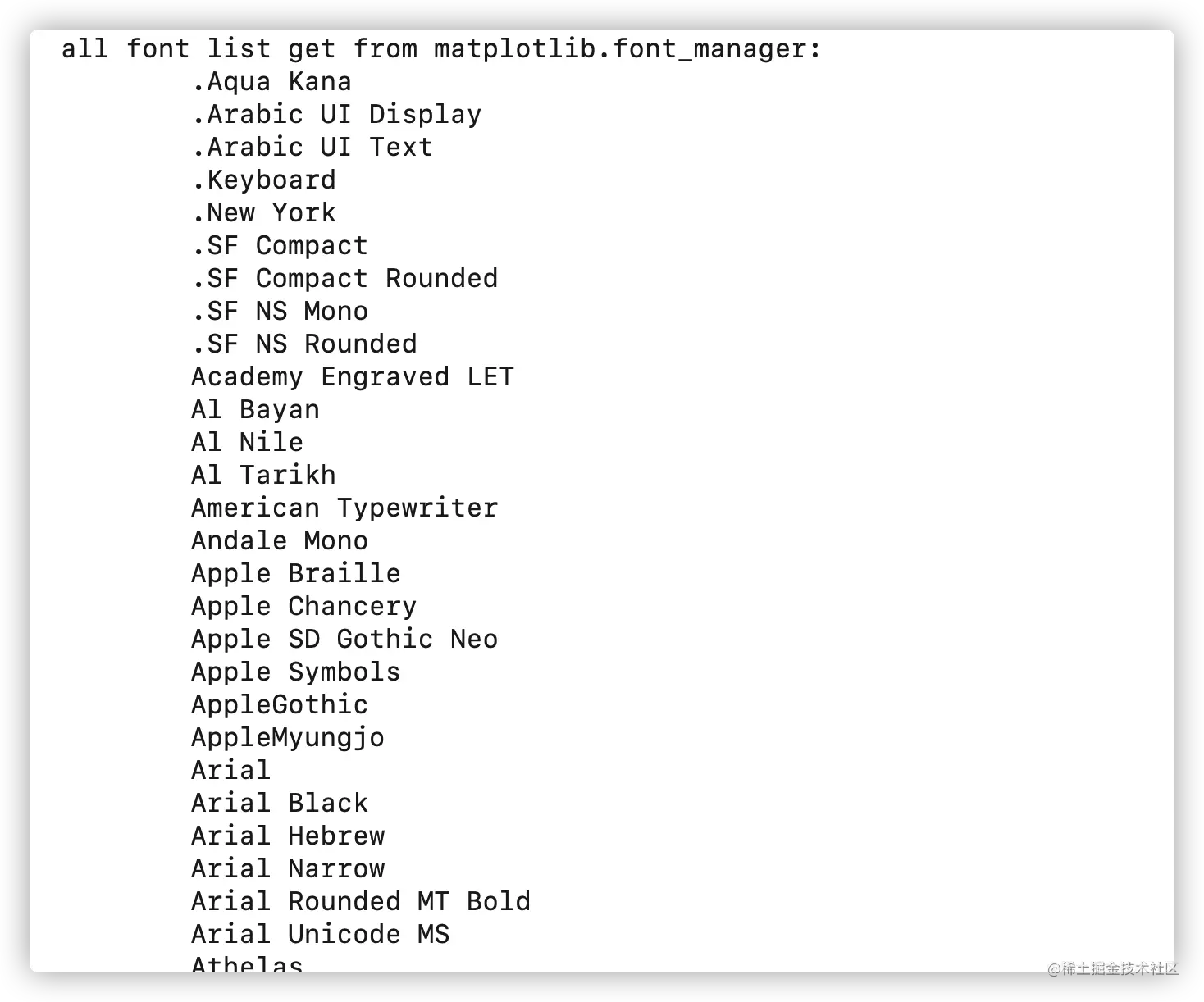 image-20210417092307128