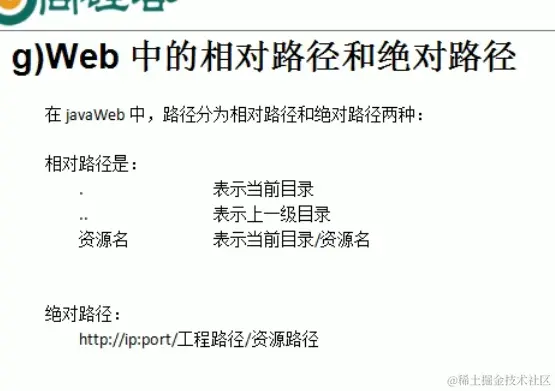 image-20211021153526633