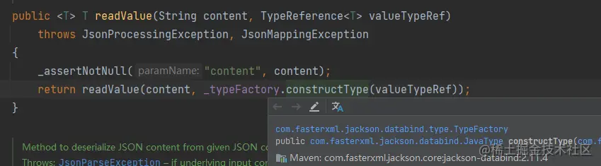 image-20220217111610106