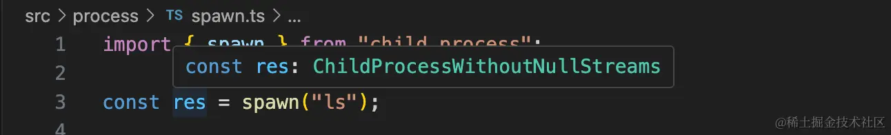 image-20231021112148097