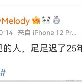 已注销于2021-08-23 16:39发布的图片