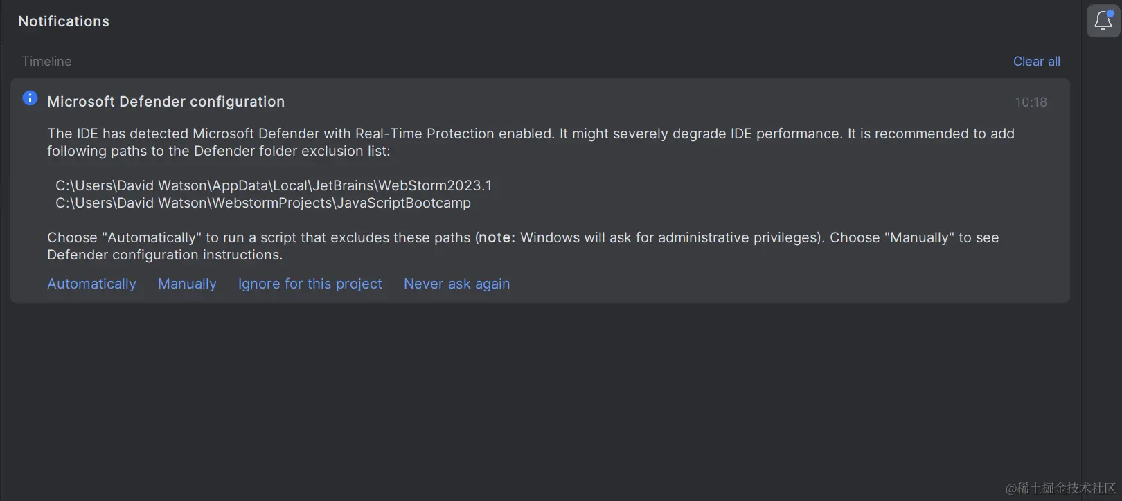 更改 Microsoft Defender 设置的建议