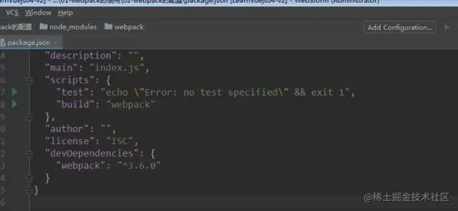image-20210828001128306
