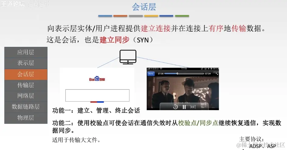 截屏2024-06-15 16.15.55.png