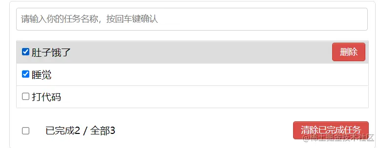 image-20210826160505813