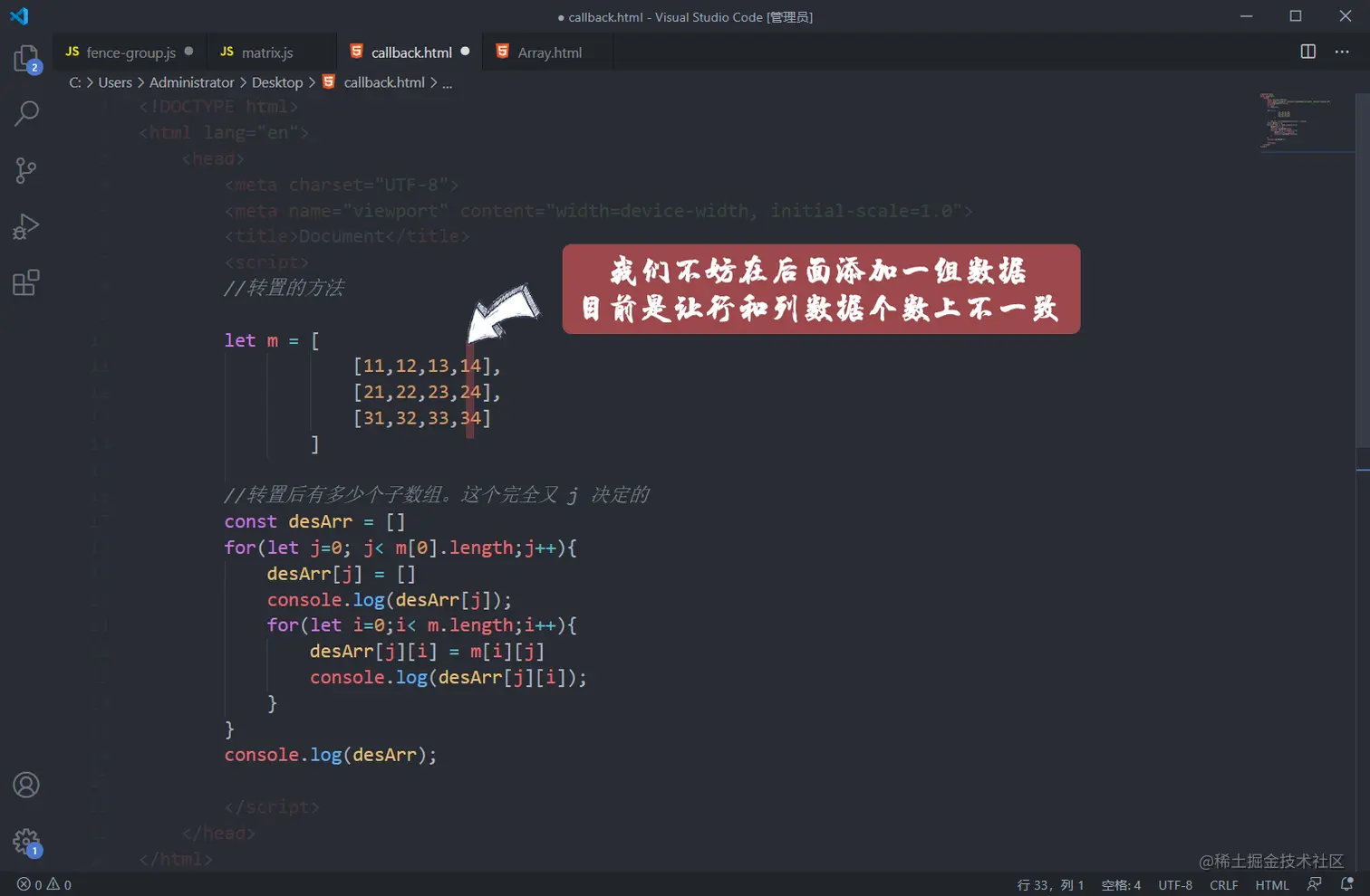 Snipaste_2020-10-01_12-42-48