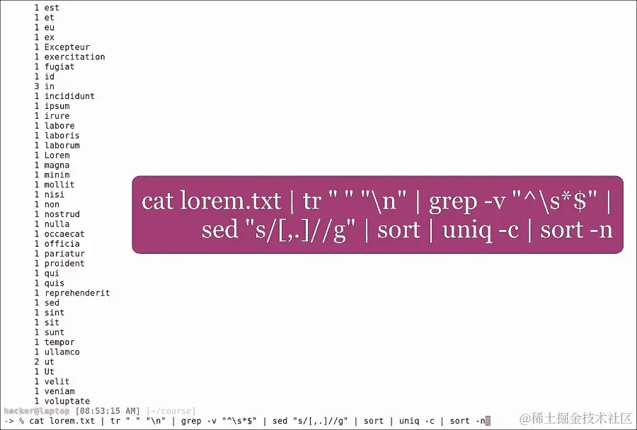 管道和子 shell-你的 shell 的盐和胡椒