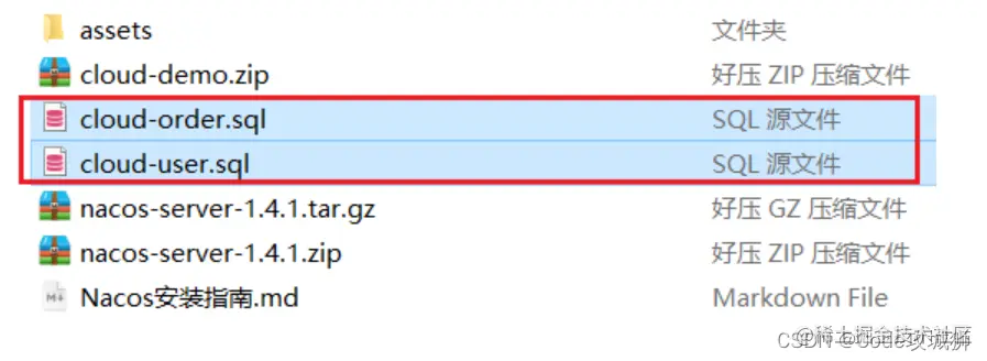 [外链图片转存失败,源站可能有防盗链机制,建议将图片保存下来直接上传(img-xSvk7CBb-1648694303772)(assets/image-20210713211417049.png)]