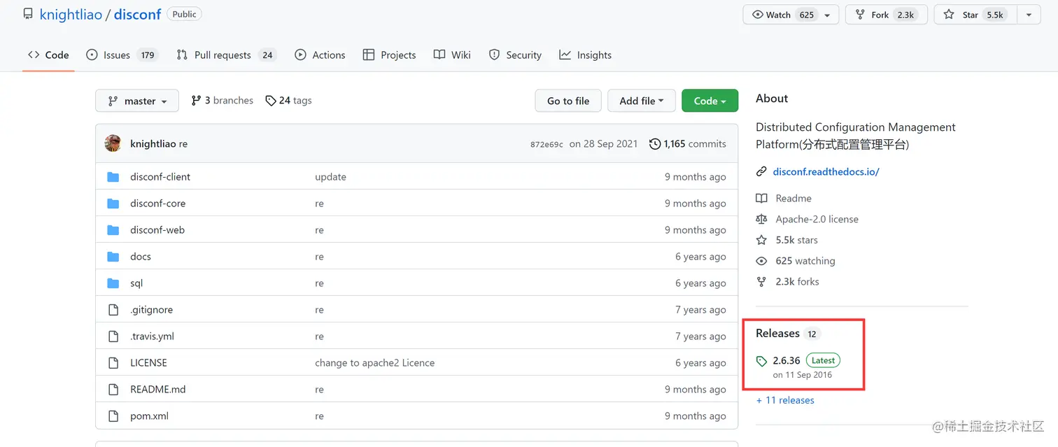 image-20220629133703145