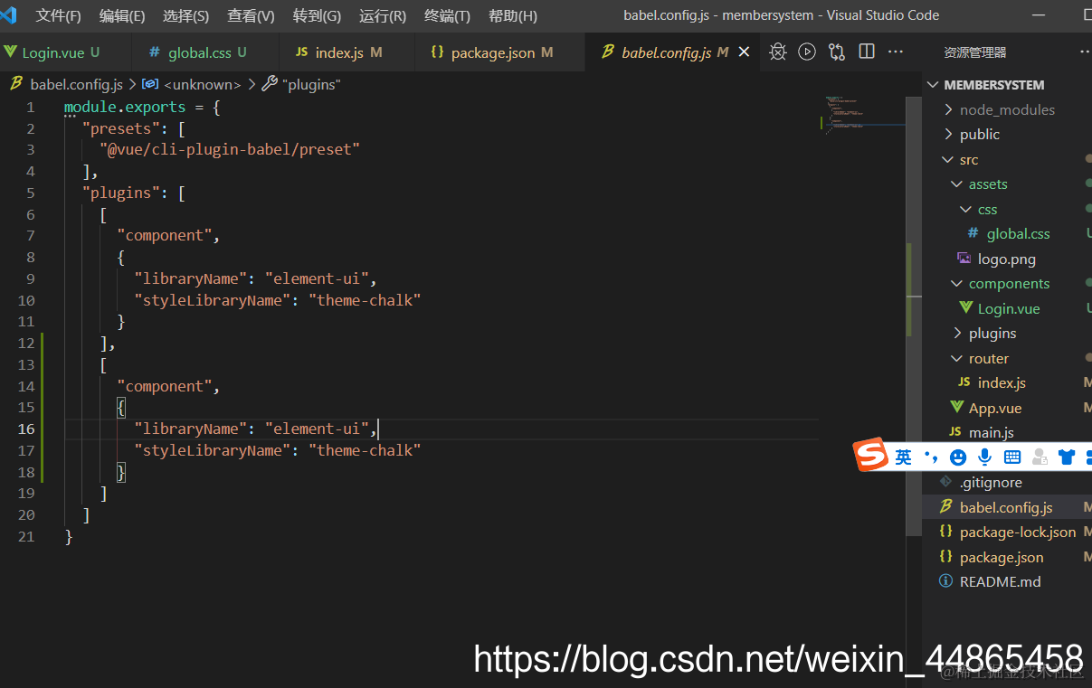在这里插入图片描述