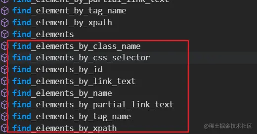 Selenium 自动化前的补充知识，Frame操作、多窗口切换、模糊定位、复合定位