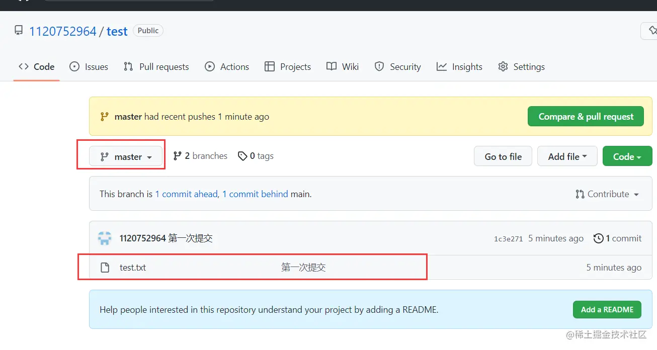 image-20220608181308640