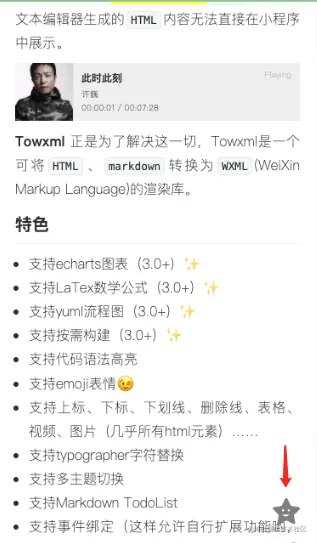 image-20211010012324657