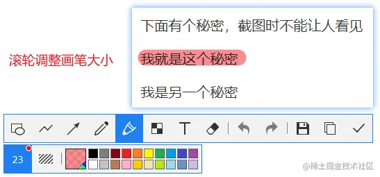 image-20210702164113657.png