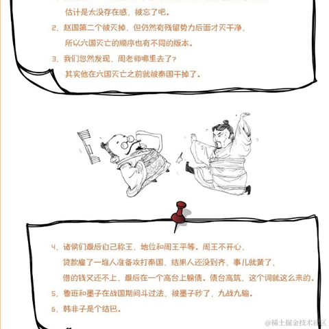 尚影嫣于2022-09-16 16:31发布的图片