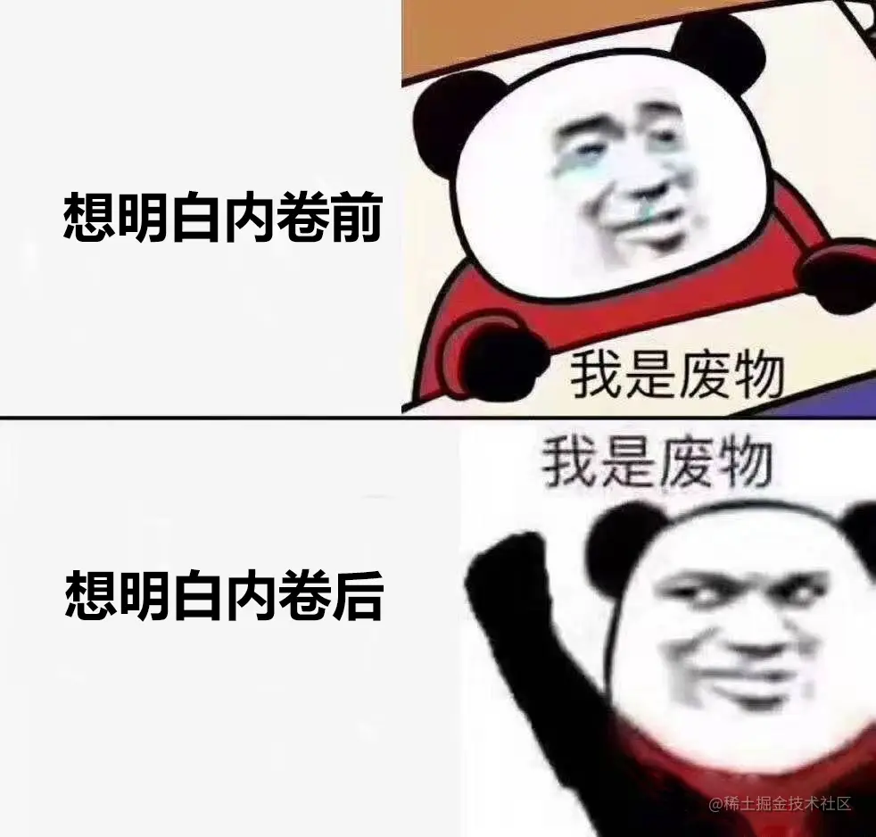 前后.jpg