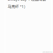 一依不舍于2022-05-13 09:18发布的图片