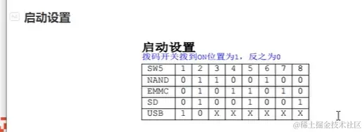2023-09-21T13:27:33.png