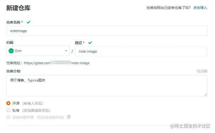 image-20210625101004323