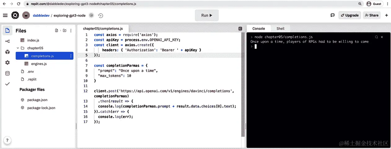 图 5.10 – 来自 completions.js 的格式化结果