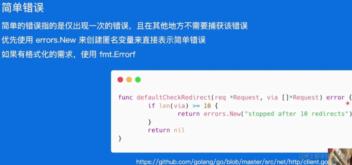 image-20230602204441980