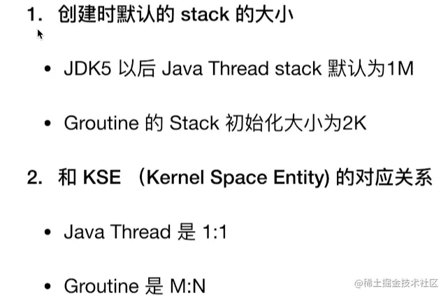 image-20200605090314889