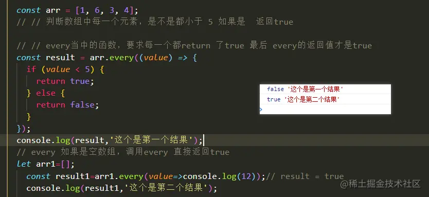 image-20220504183213738