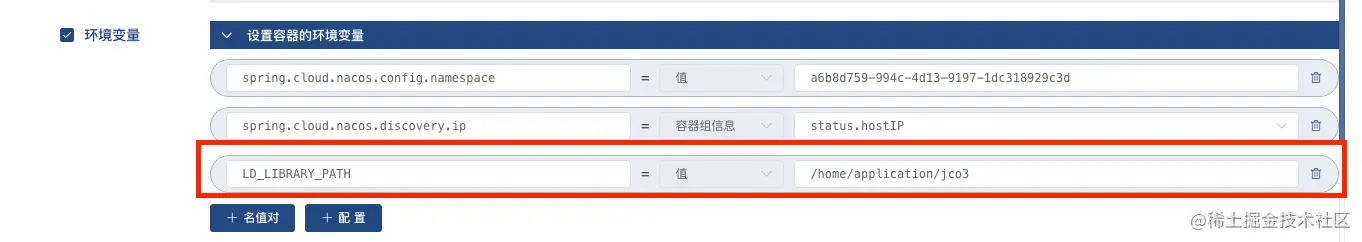 截屏2021-06-02 下午4.34.08