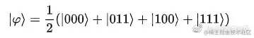 带你认识MindSpore量子机器学习库MindQuantum