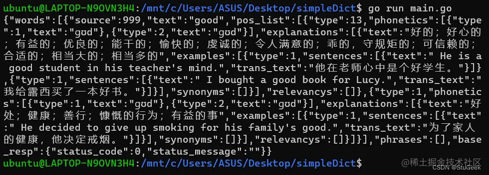 请添加图片描述