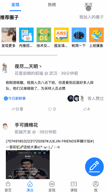 test.gif